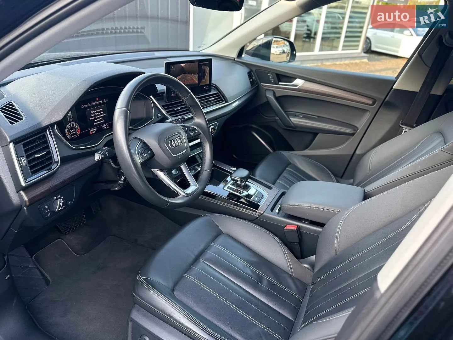 2020 Audi Q5 - мініатюра 10