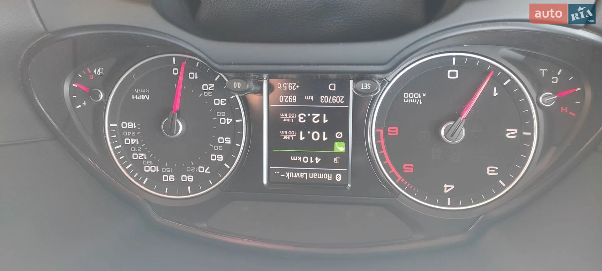 2013 Audi Q5 - мініатюра 22