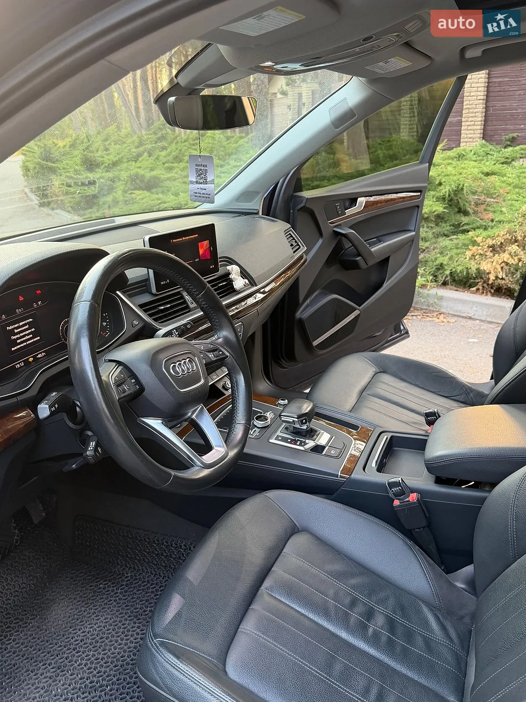 2017 Audi Q5 - мініатюра 15