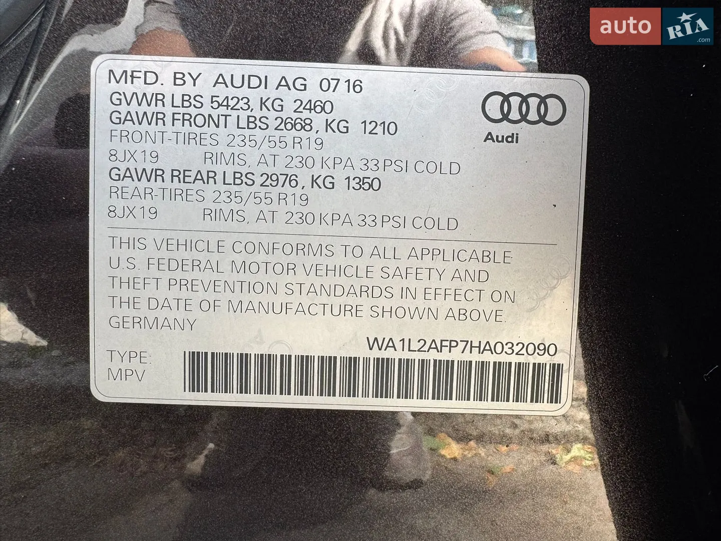 2016 Audi Q5 - мініатюра 24