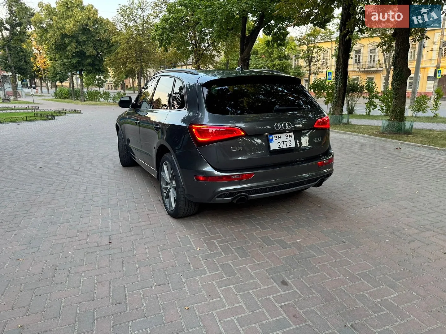 2015 Audi Q5 - мініатюра 24