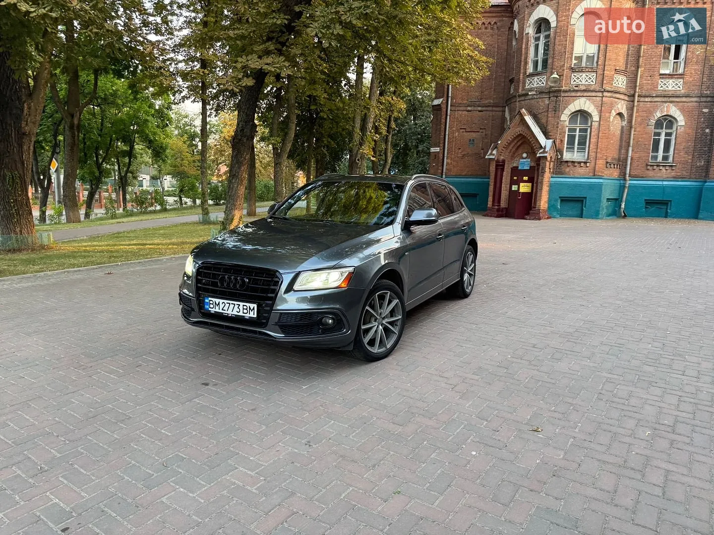 2015 Audi Q5 - мініатюра 11