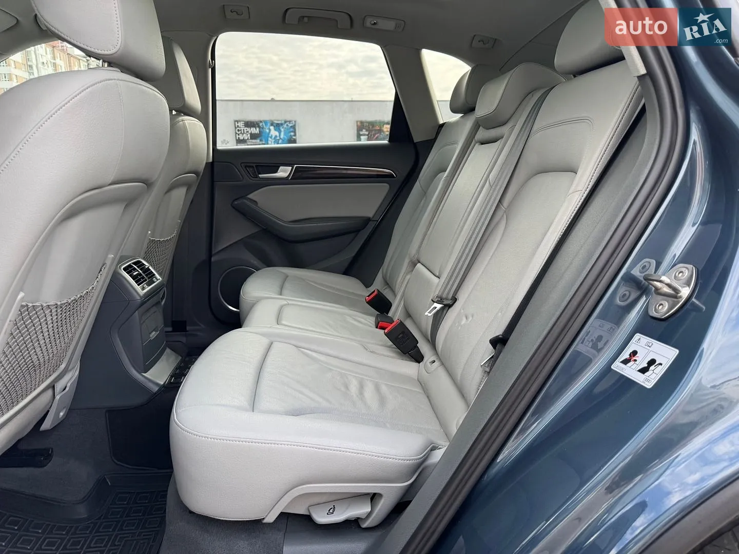 2016 Audi Q5 - мініатюра 61