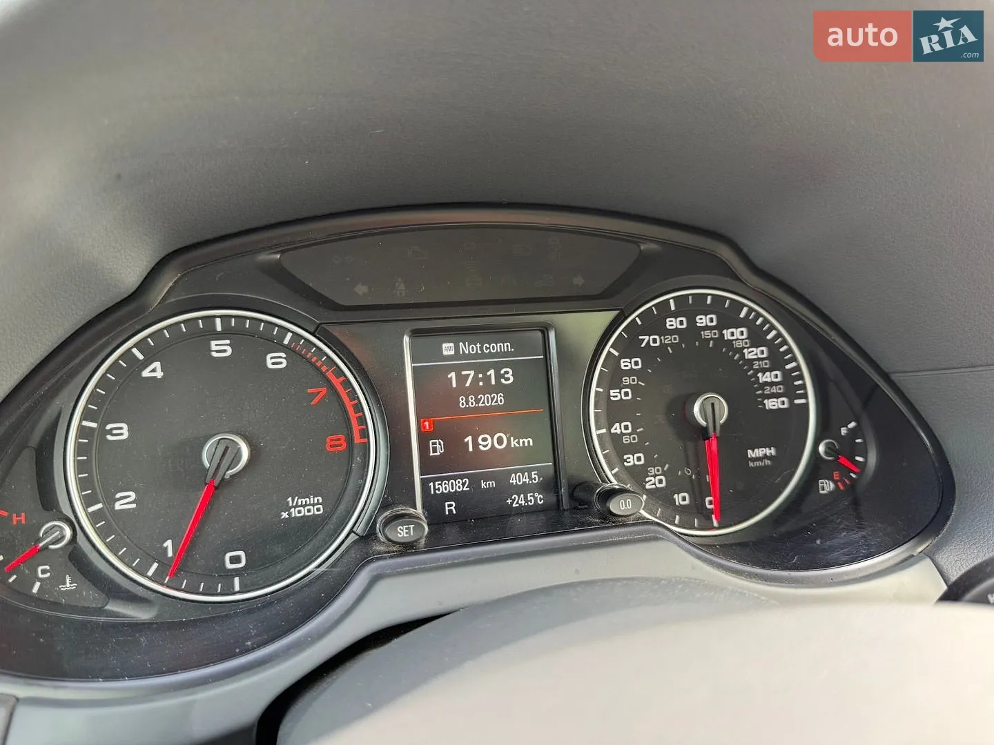 2016 Audi Q5 - мініатюра 79