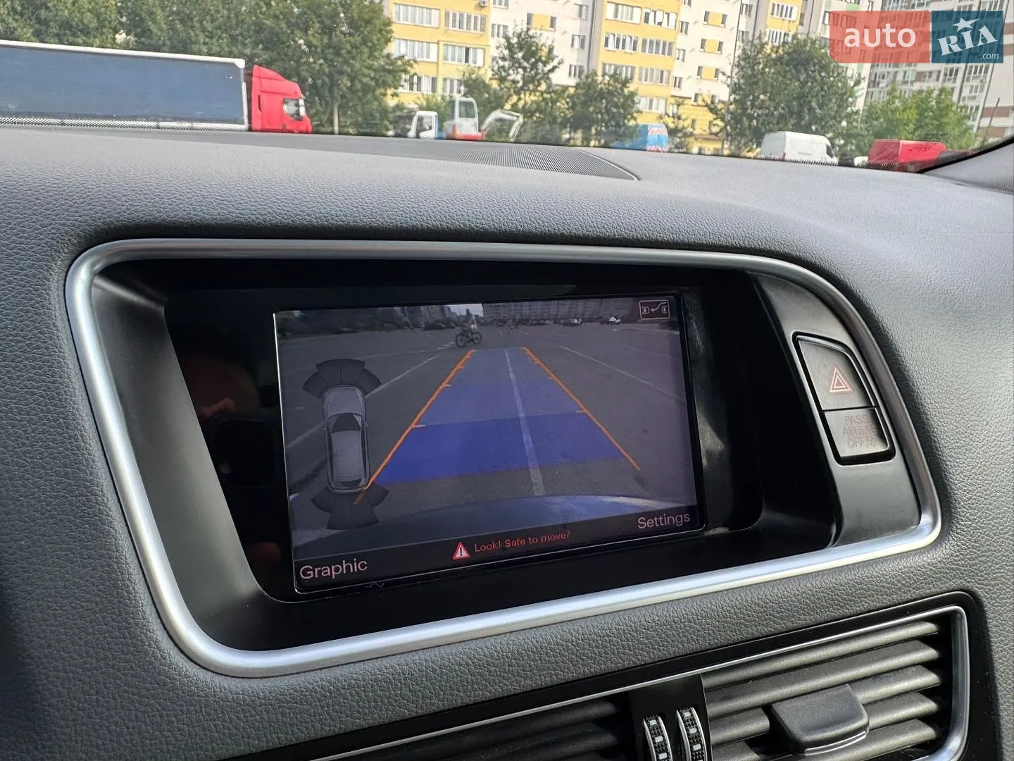 2016 Audi Q5 - мініатюра 78