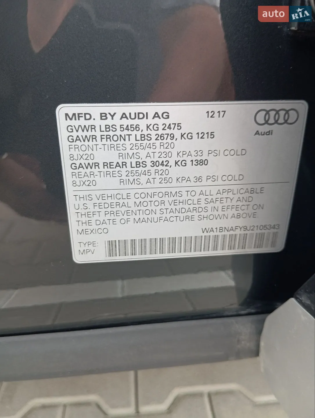2018 Audi Q5 - мініатюра 43