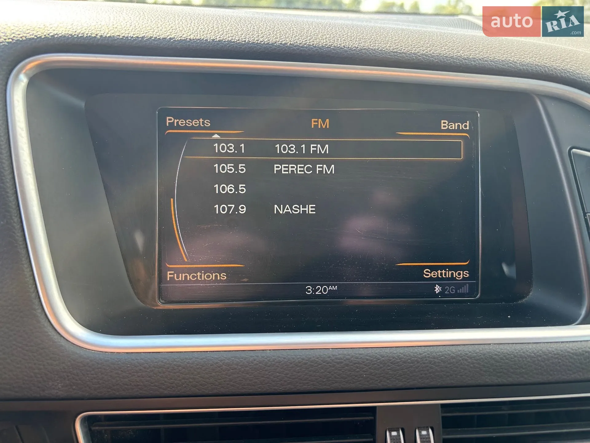 2017 Audi Q5 - мініатюра 16
