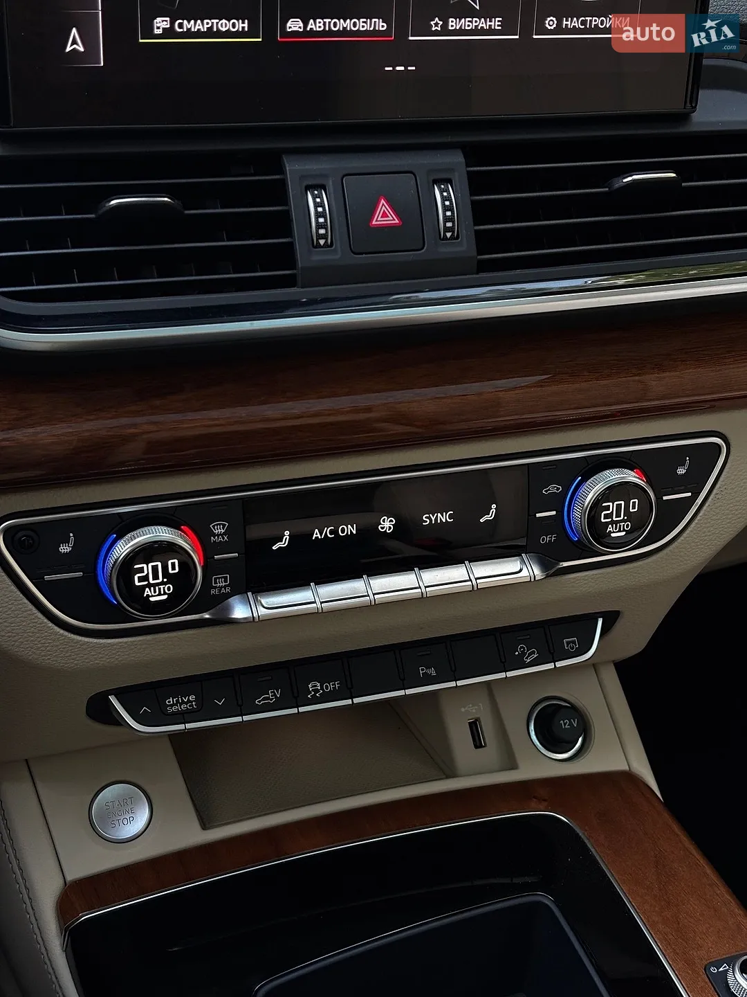 2021 Audi Q5 - мініатюра 42