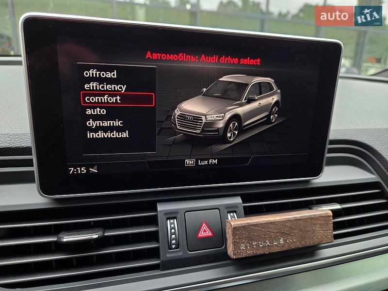 Позашляховик / Кросовер Audi Q5 2020 в Вінниці