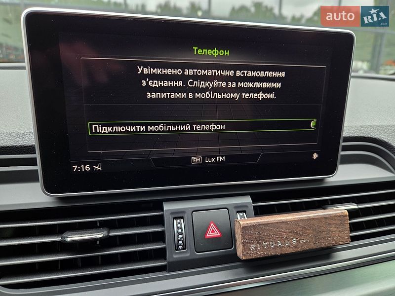 Позашляховик / Кросовер Audi Q5 2020 в Вінниці