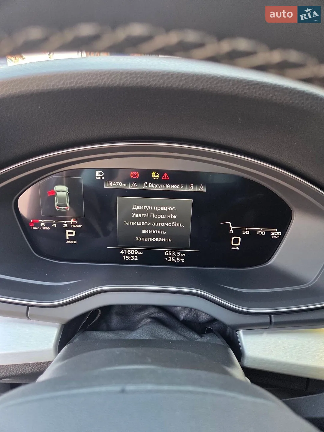2022 Audi Q5 - мініатюра 30