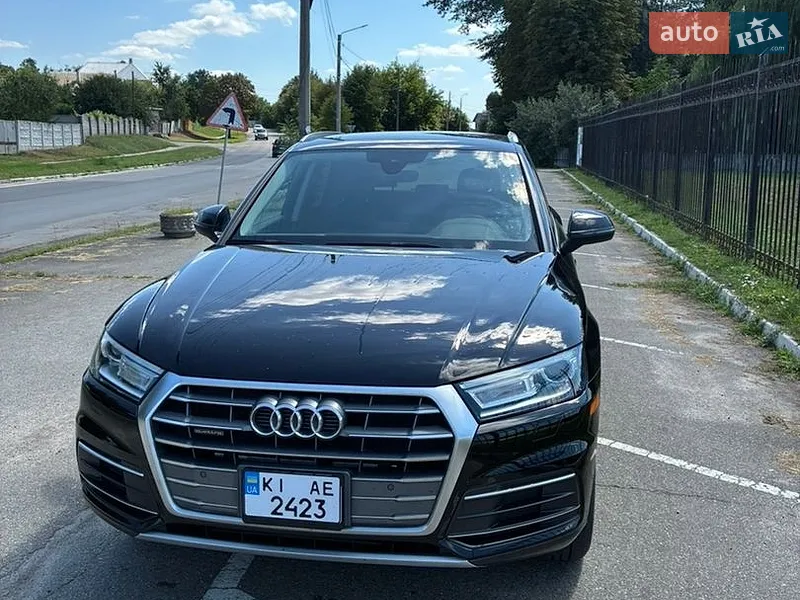 Audi Q5 2020