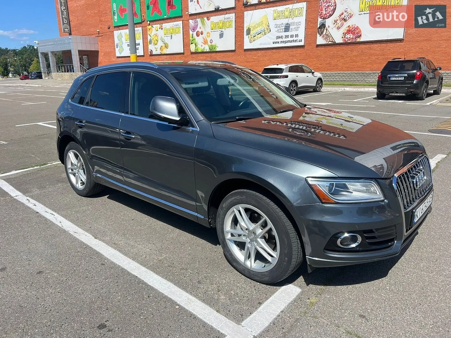 2015 Audi Q5 - мініатюра 18