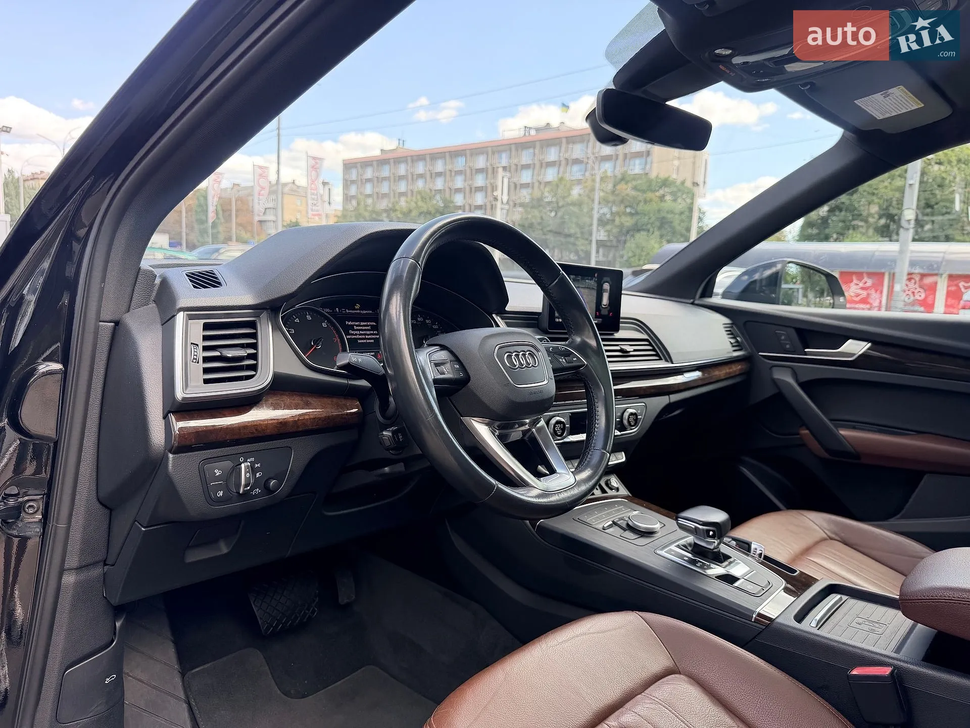 2020 Audi Q5 - мініатюра 28