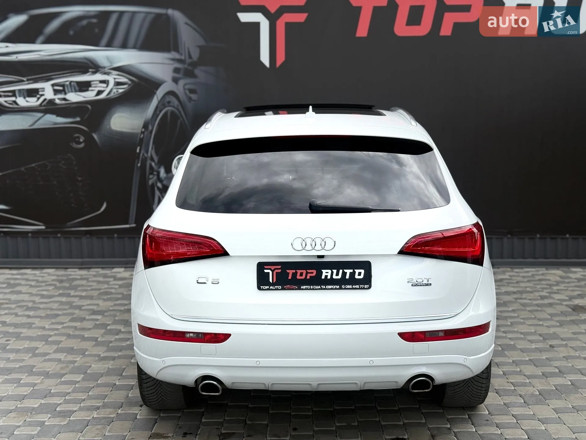 2017 Audi Q5 - мініатюра 24