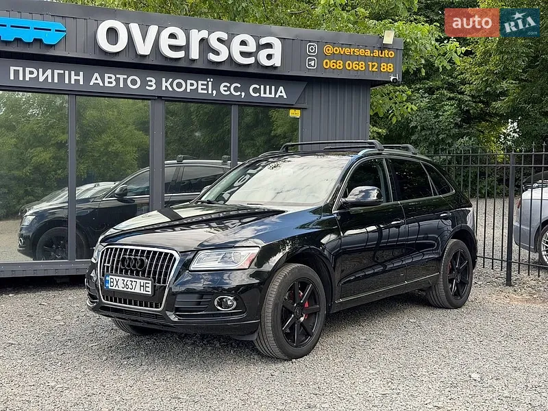 Audi Q5 2015