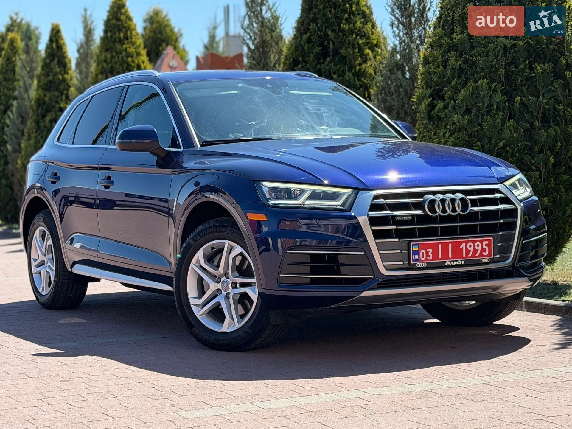 Audi Q5 2016 VIN WA1V2AFP0GA028972 фото оголошення 18 з 20