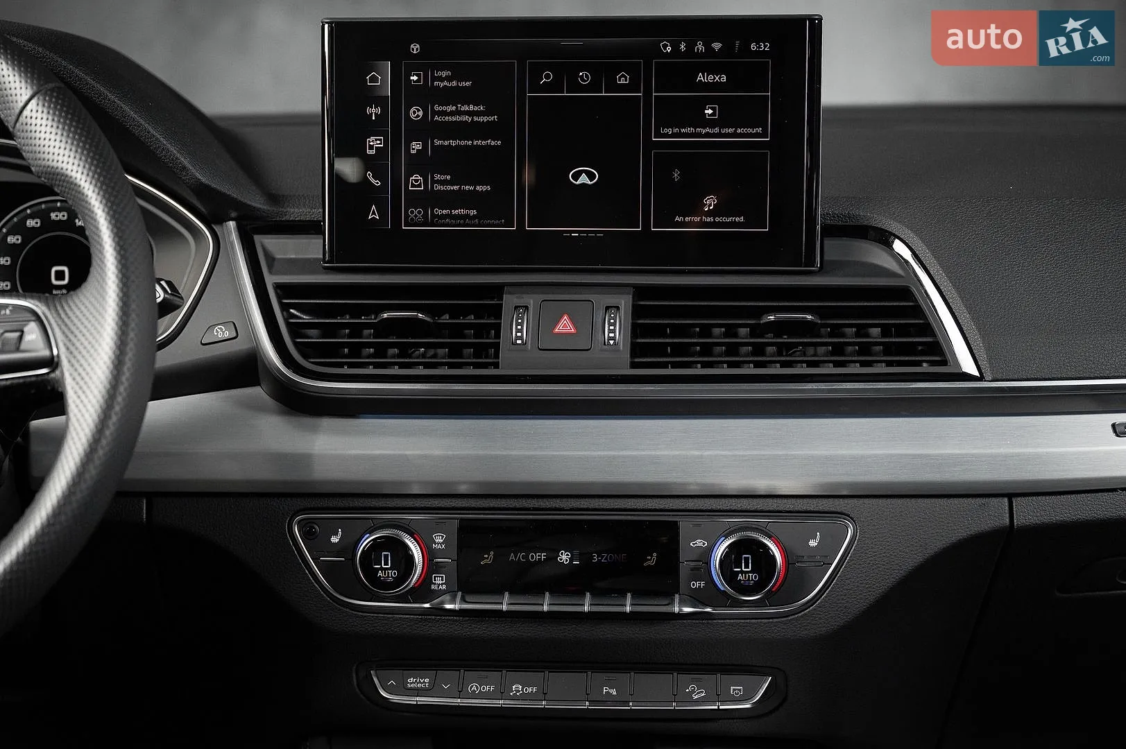 2024 Audi Q5 - мініатюра 26