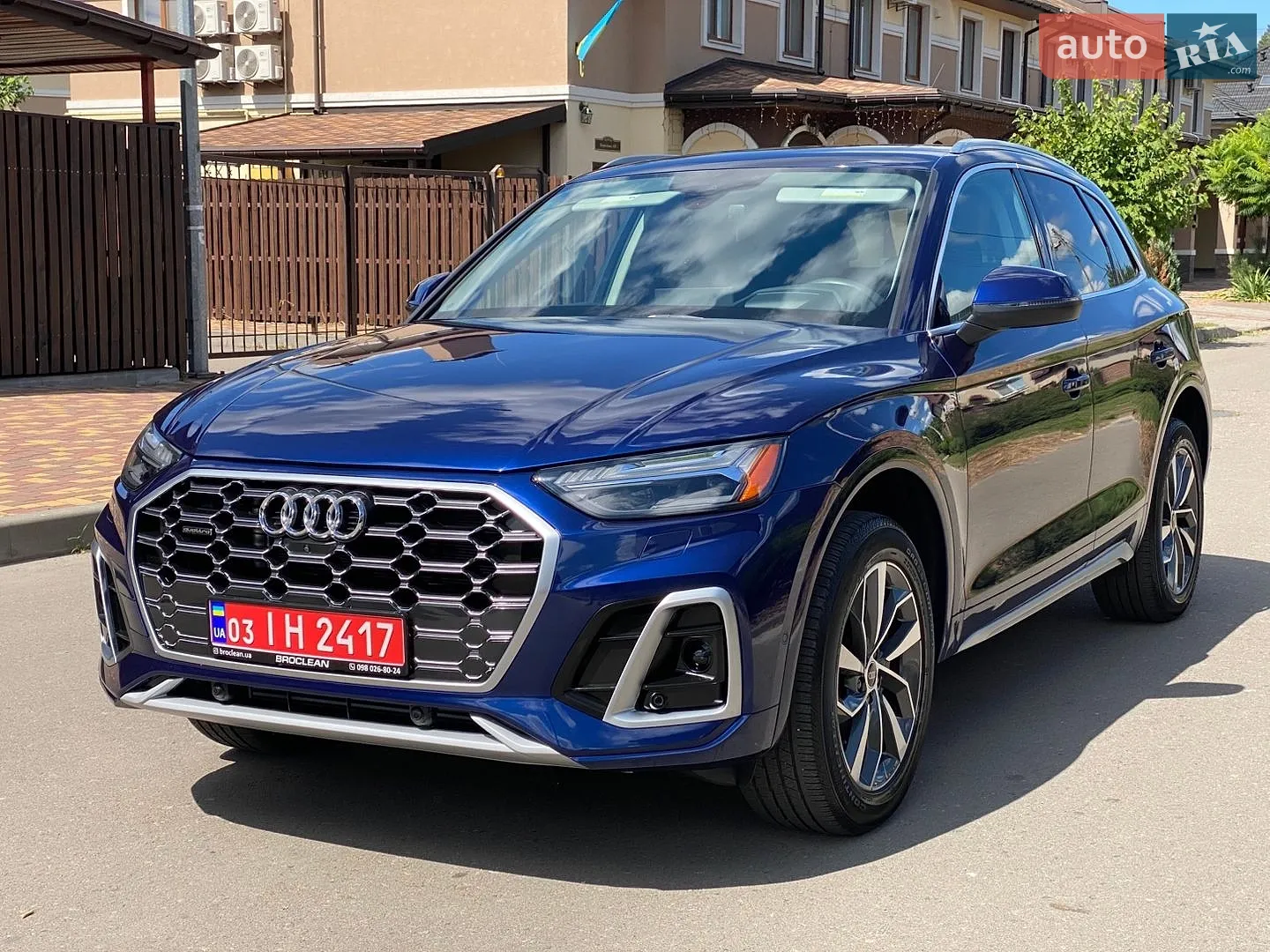 2023 Audi Q5 - фото 1