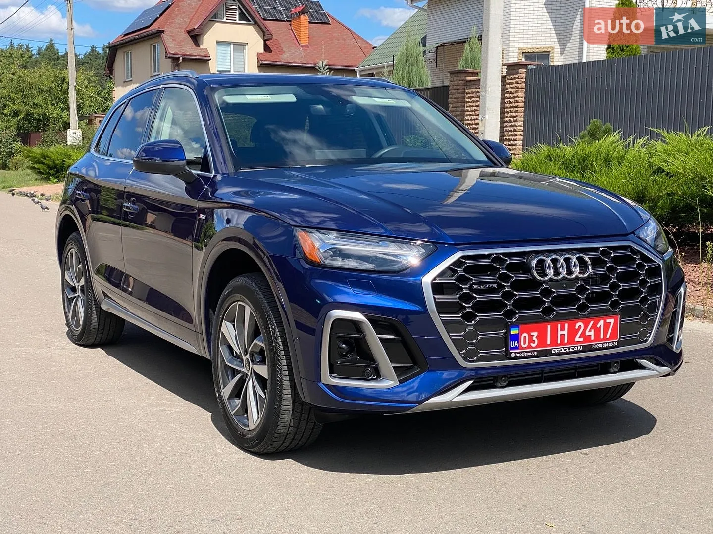 2023 Audi Q5 - мініатюра 3