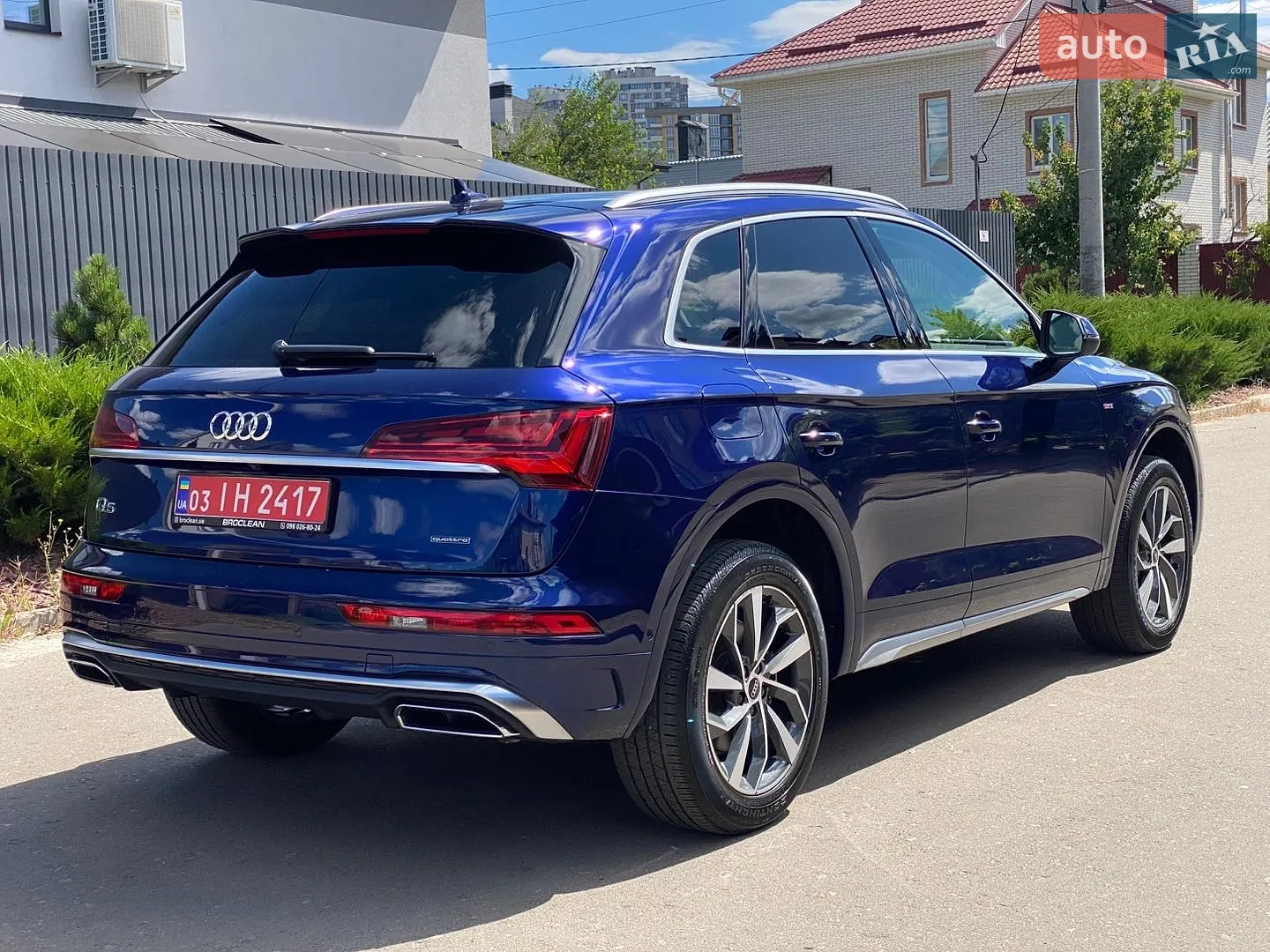 2023 Audi Q5 - мініатюра 5