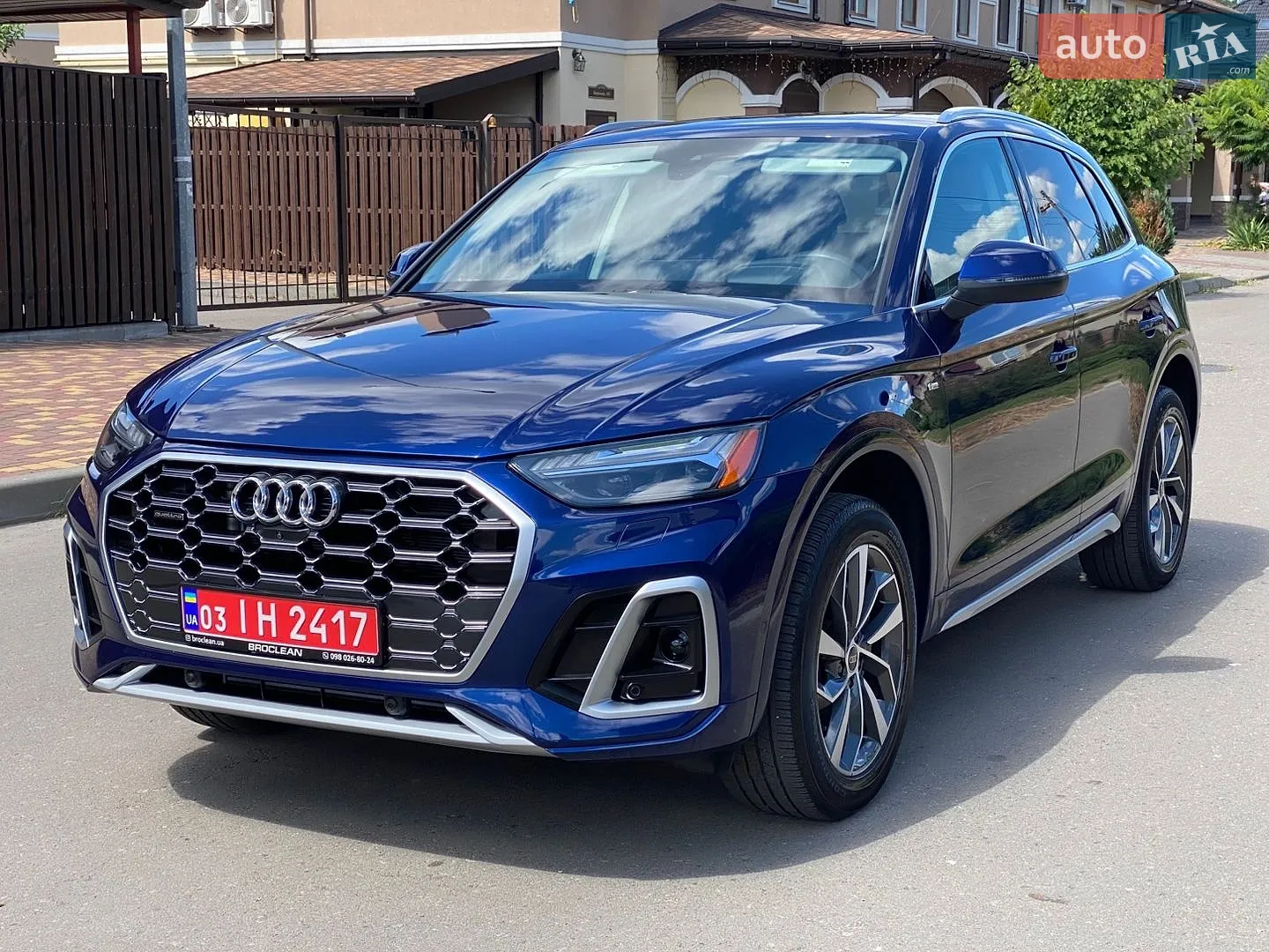 2023 Audi Q5 - мініатюра 9