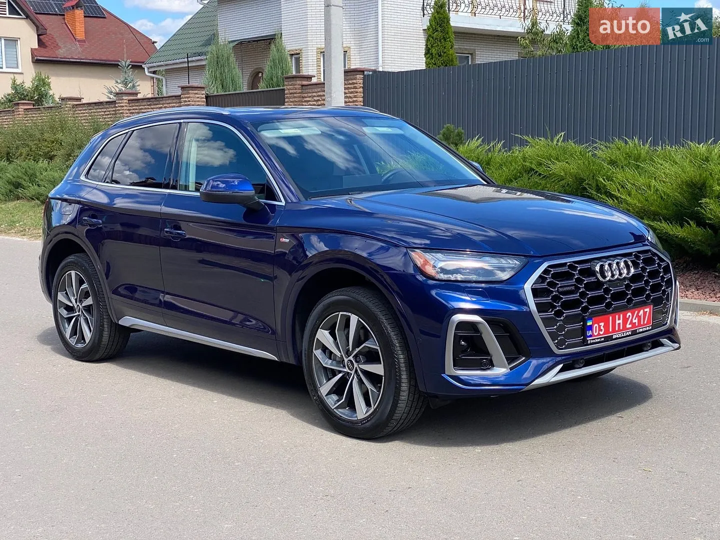 2023 Audi Q5 - мініатюра 10