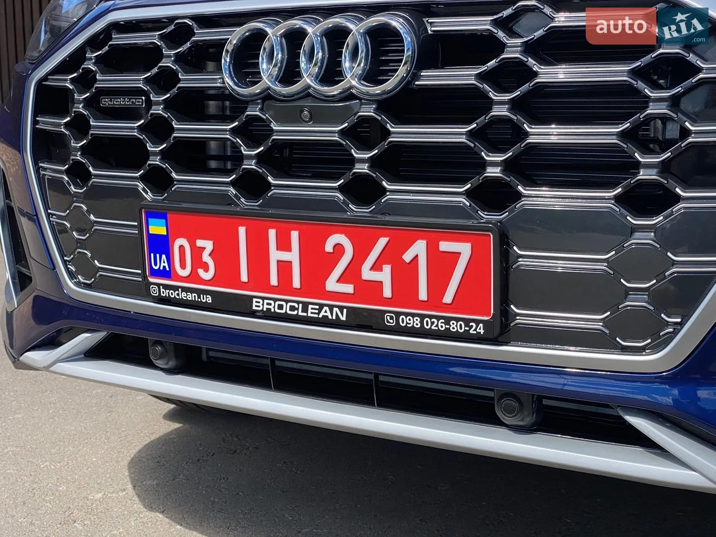 2023 Audi Q5 - мініатюра 13