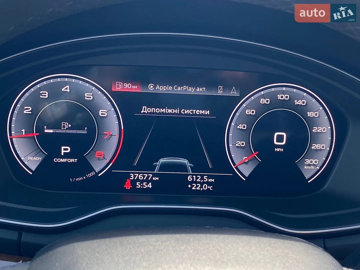 2023 Audi Q5 - мініатюра 61