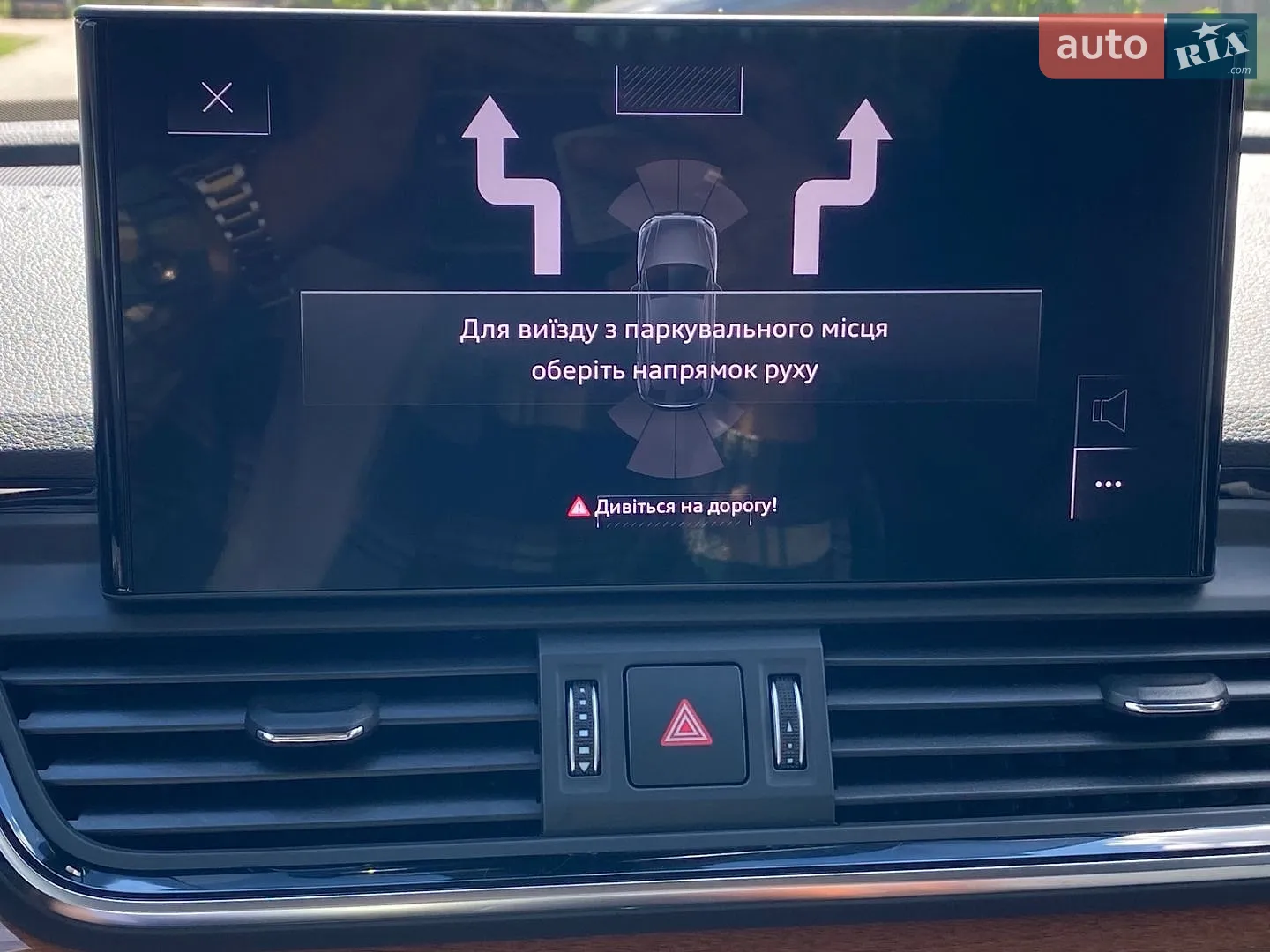 2023 Audi Q5 - мініатюра 63