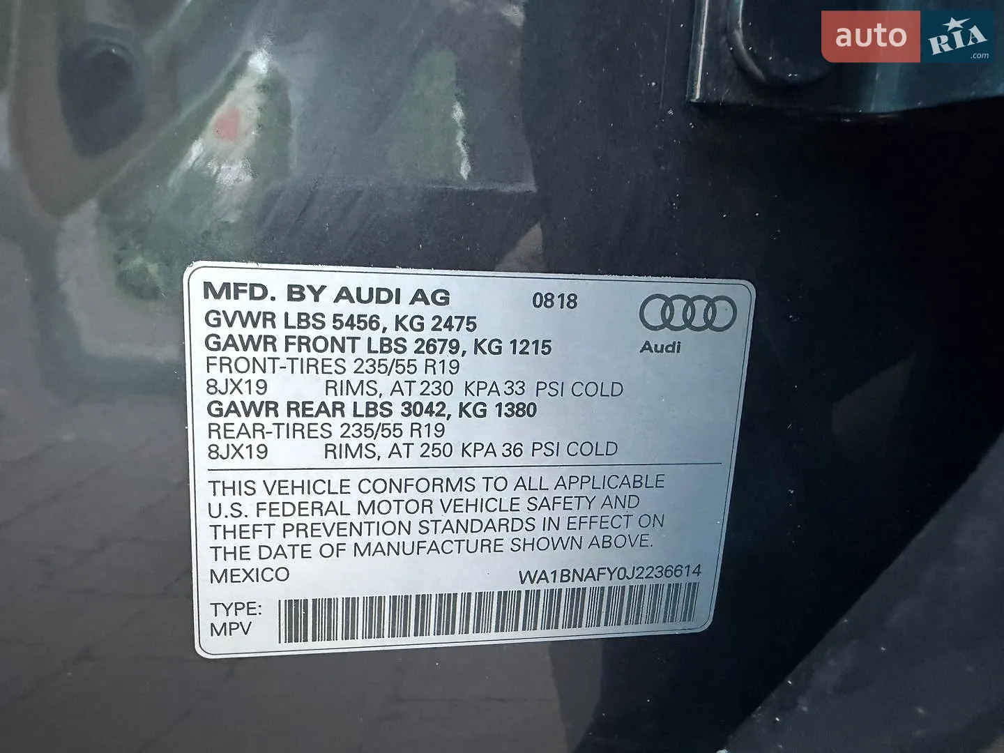 2018 Audi Q5 - мініатюра 114
