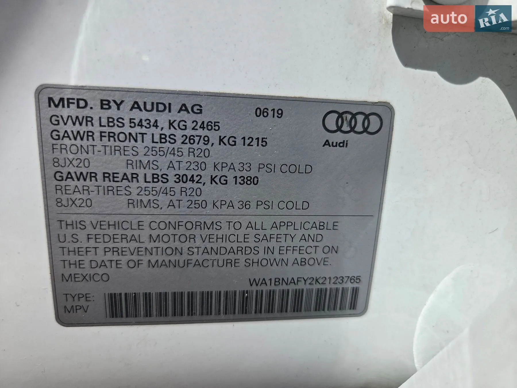 2019 Audi Q5 - мініатюра 8