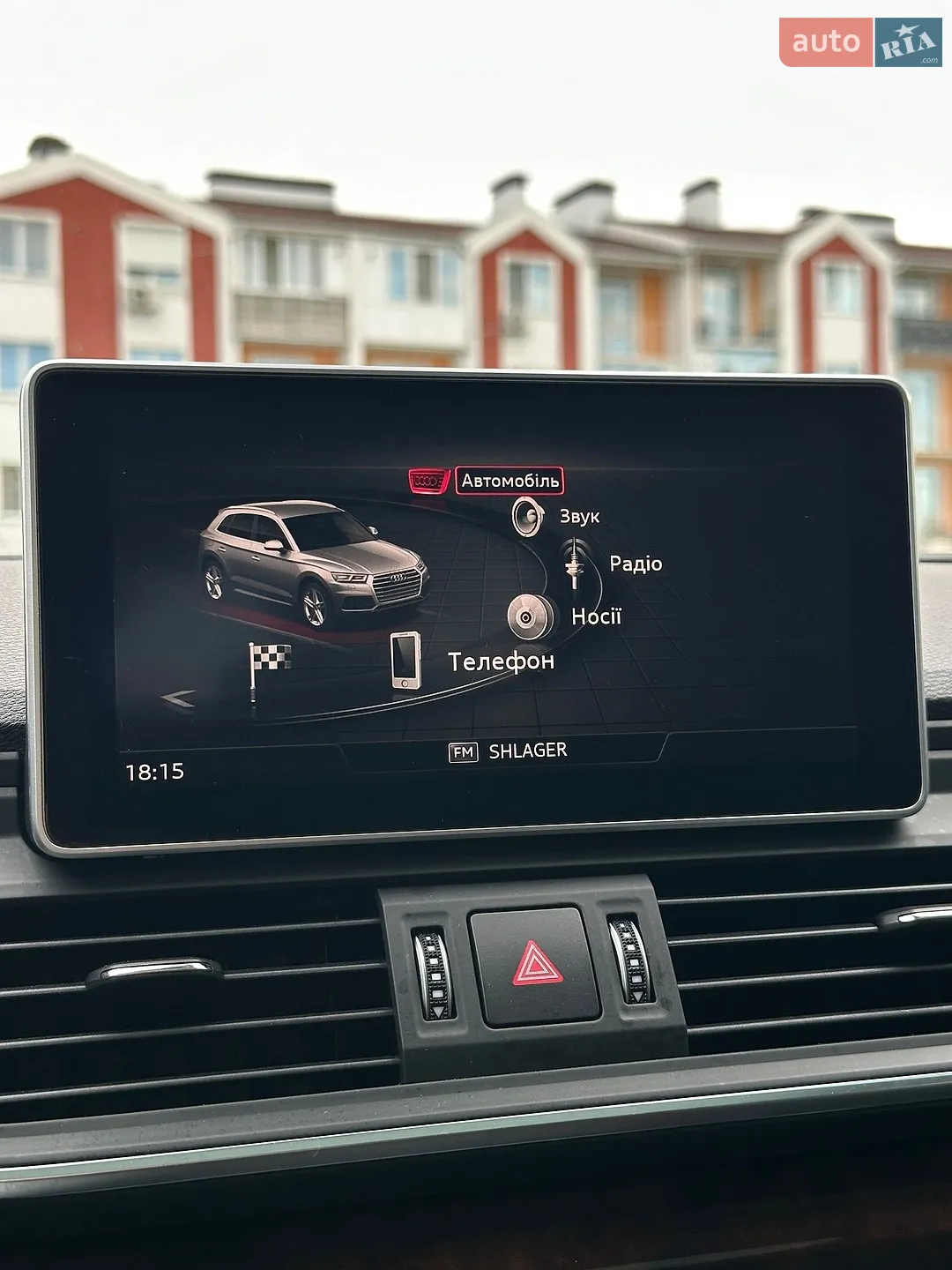 2020 Audi Q5 - мініатюра 37