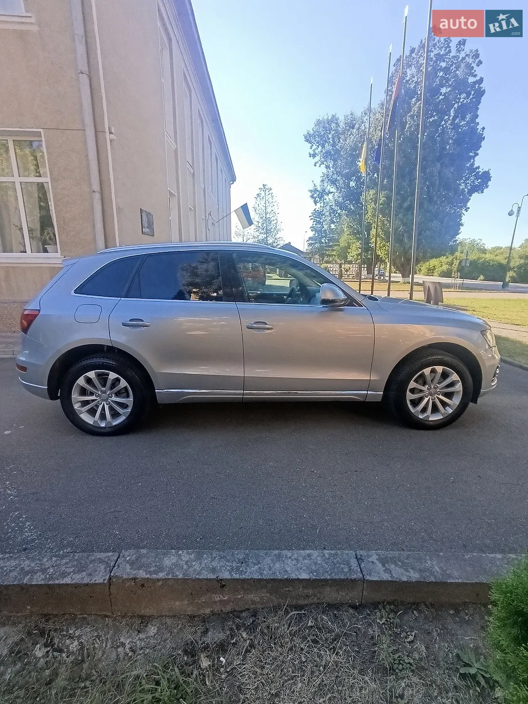 2015 Audi Q5 - мініатюра 4
