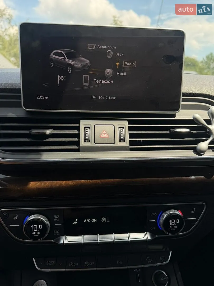 2020 Audi Q5 - мініатюра 20