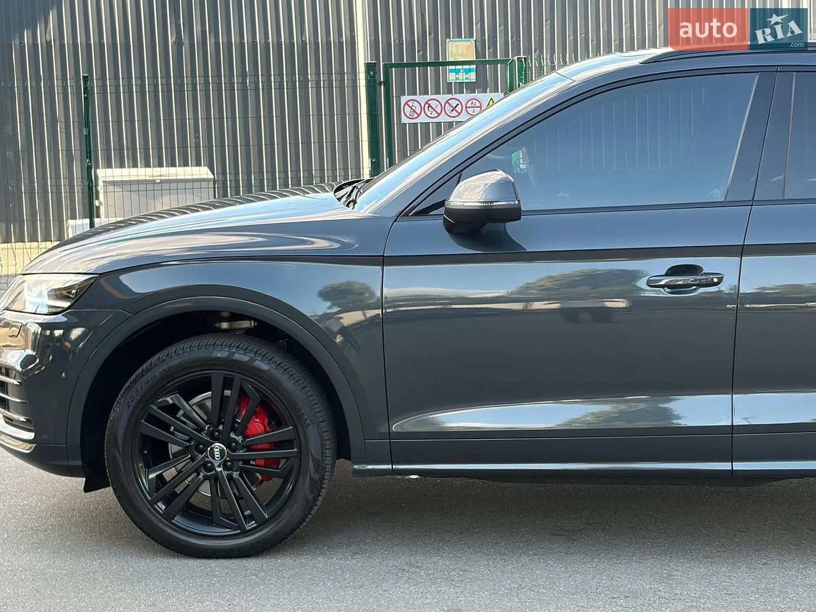 2017 Audi Q5 - мініатюра 8