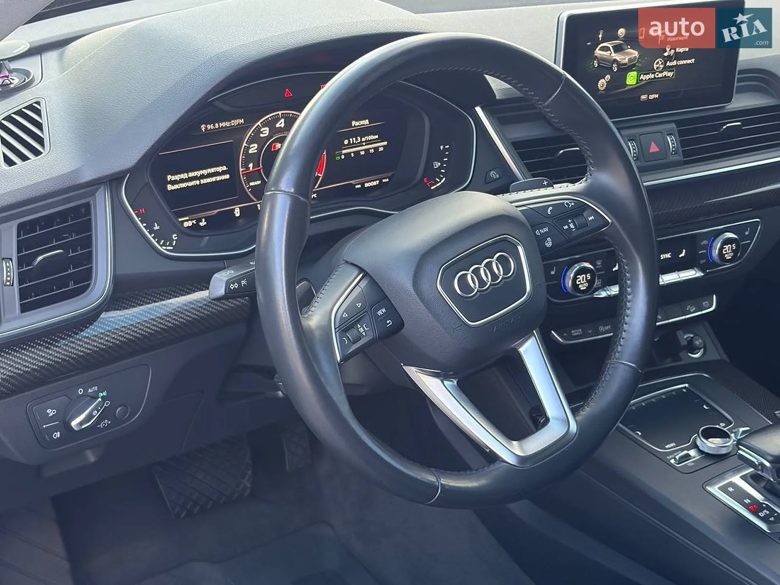 2017 Audi Q5 - мініатюра 31