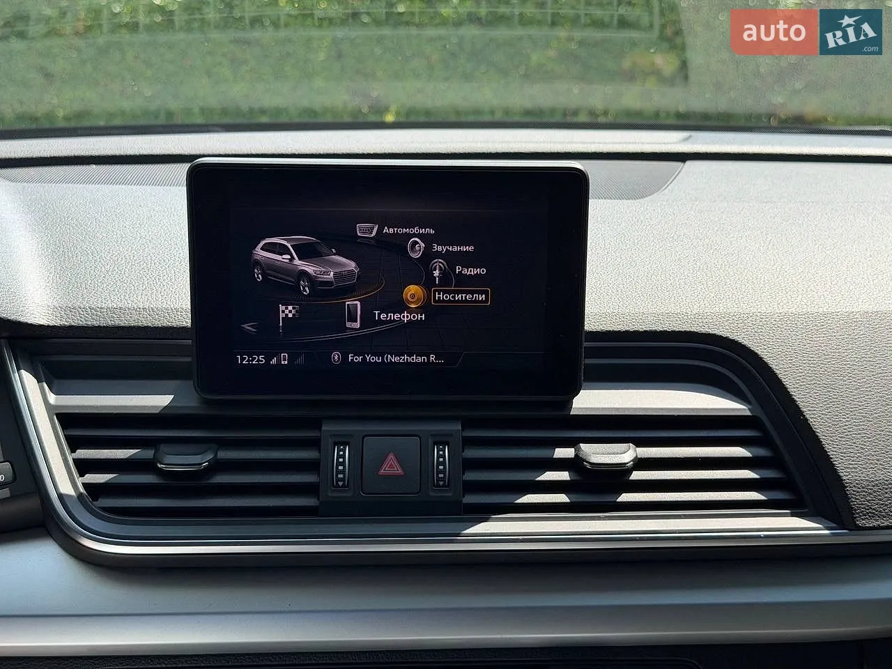 2017 Audi Q5 - мініатюра 63
