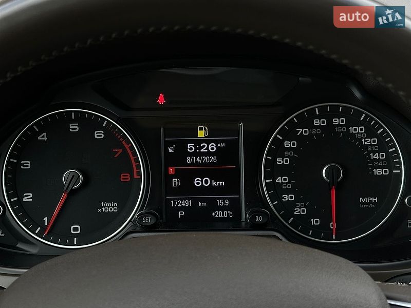 Внедорожник / Кроссовер Audi Q5 2014 в Белогородке