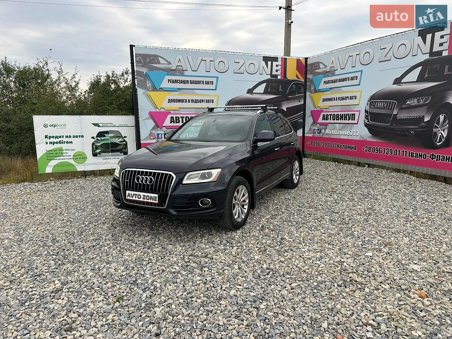 2015 Audi Q5 - мініатюра 2