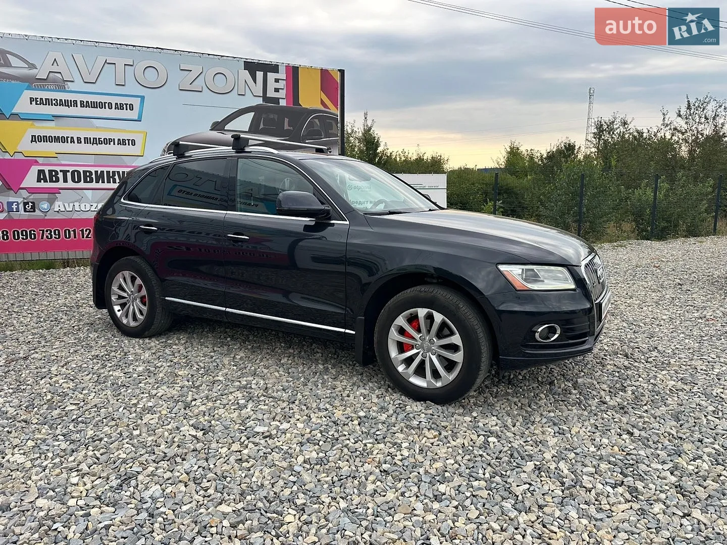 2015 Audi Q5 - мініатюра 29