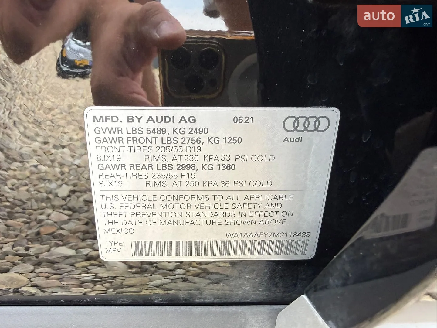 2021 Audi Q5 - мініатюра 102