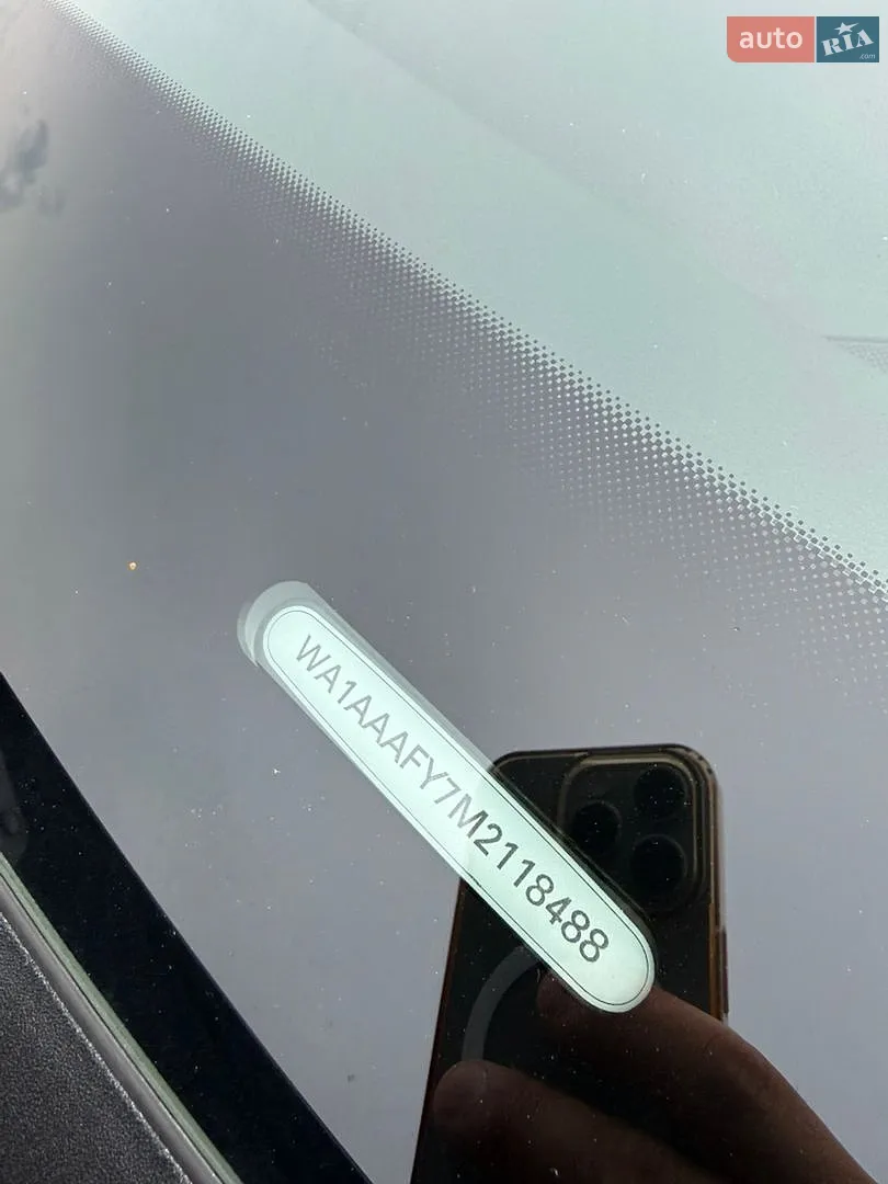 2021 Audi Q5 - мініатюра 110