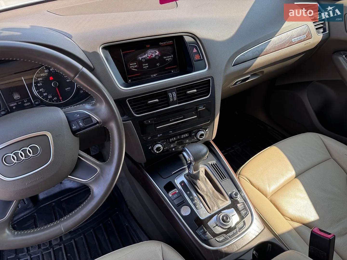 2014 Audi Q5 - мініатюра 25