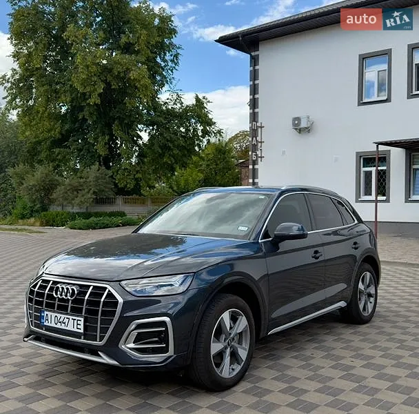 Audi Q5