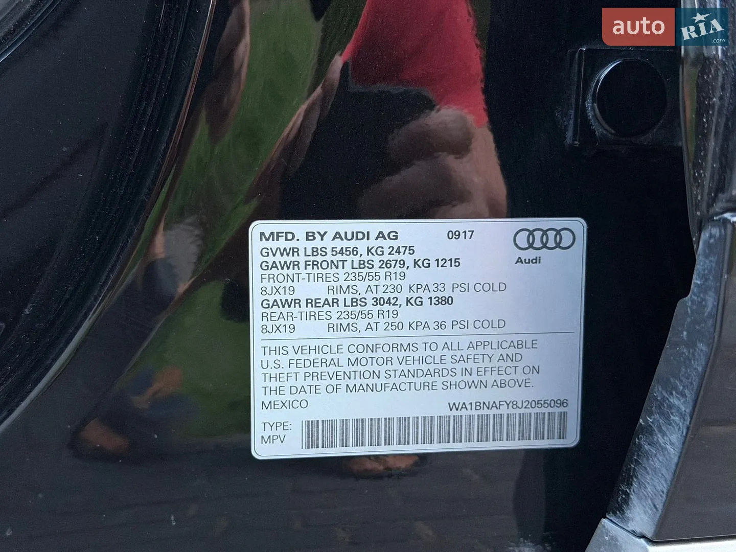 2018 Audi Q5 - мініатюра 16