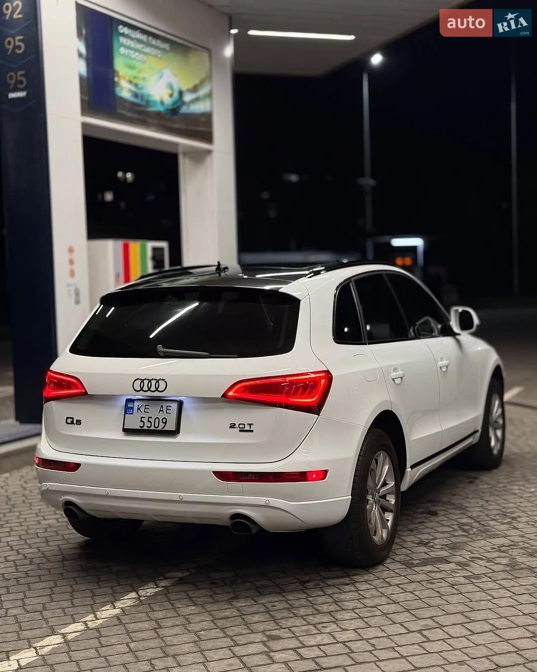 2013 Audi Q5 - мініатюра 4