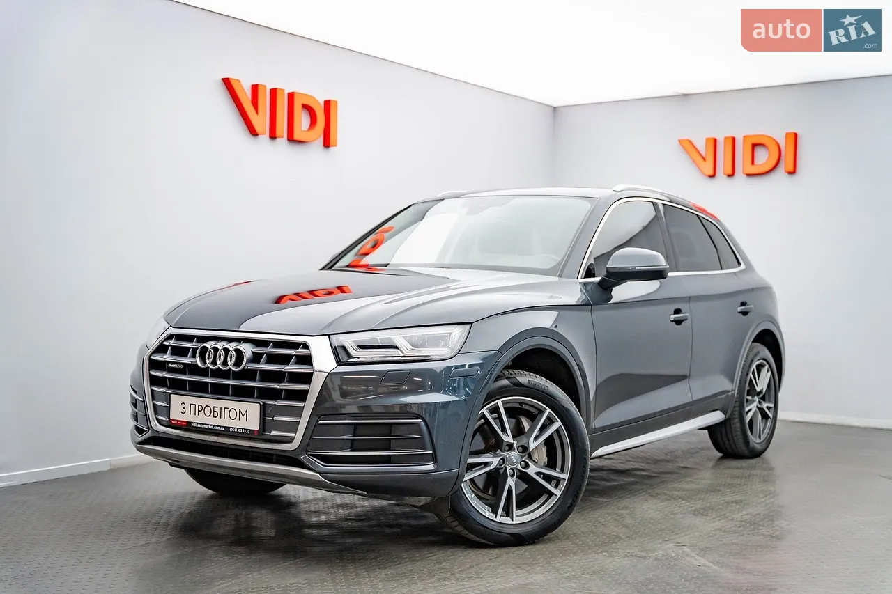 2017 Audi Q5 - мініатюра 24