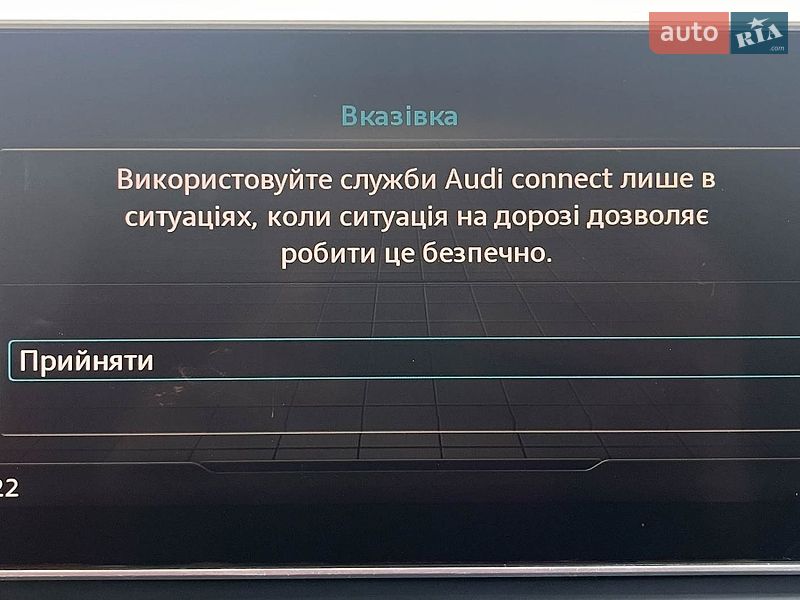 Позашляховик / Кросовер Audi Q5 2017 в Львові фото 35 Позашляховик / Кросовер Audi Q5 2017 в Львові