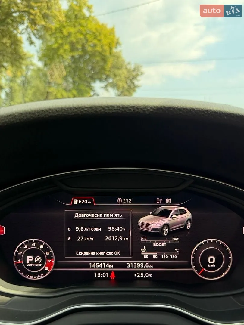 2018 Audi Q5 - мініатюра 21